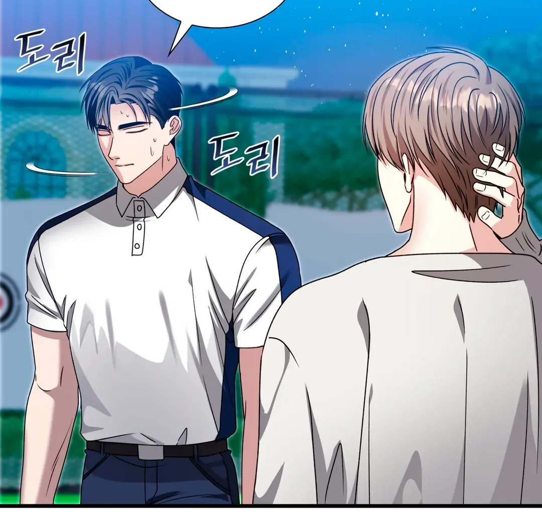 Read Expiration Date chapter 26 image 28 on Lezhin