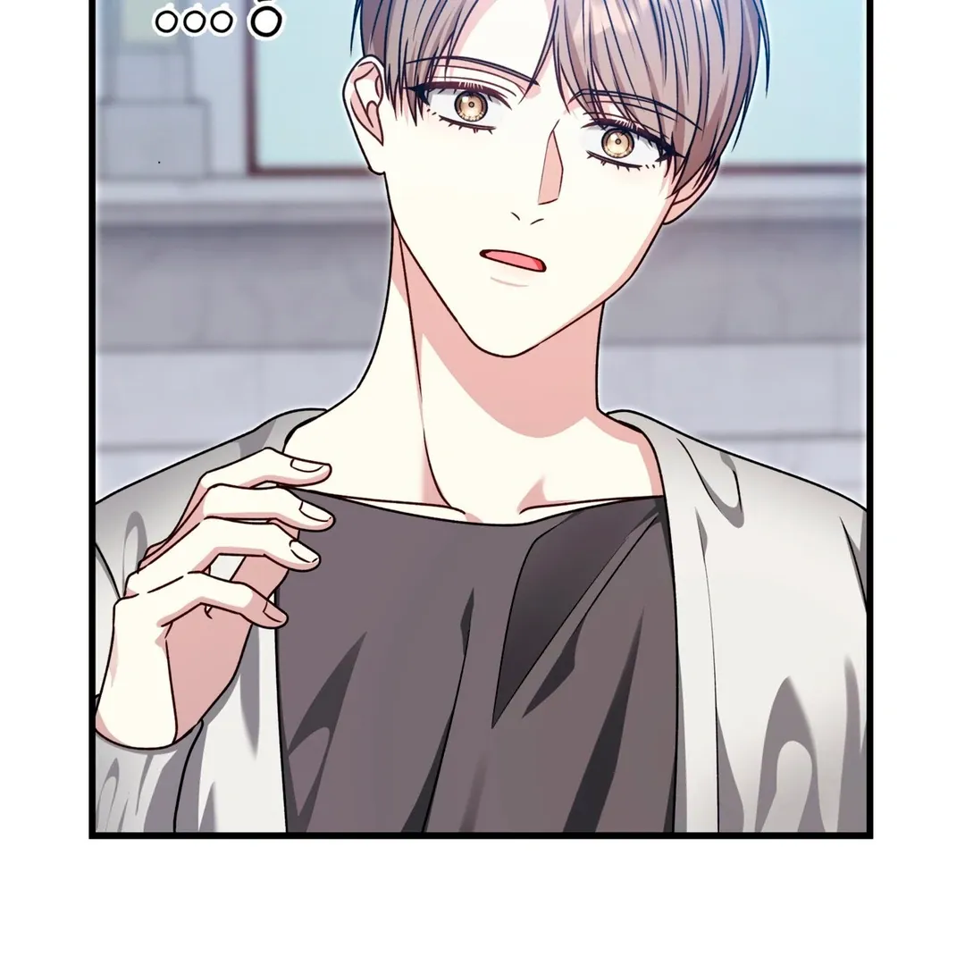 Read Expiration Date chapter 26 image 30 on Lezhin