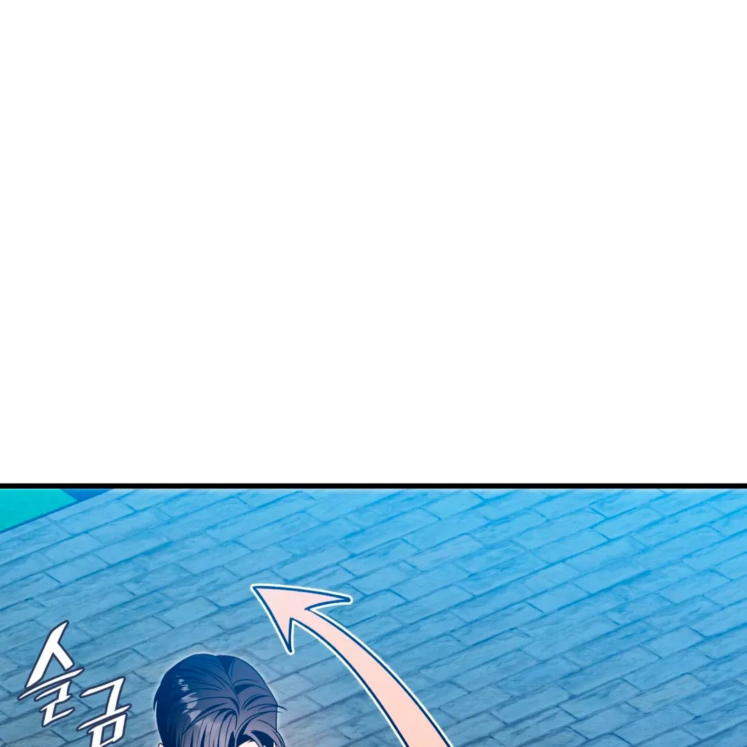 Read Expiration Date chapter 26 image 31 on Lezhin