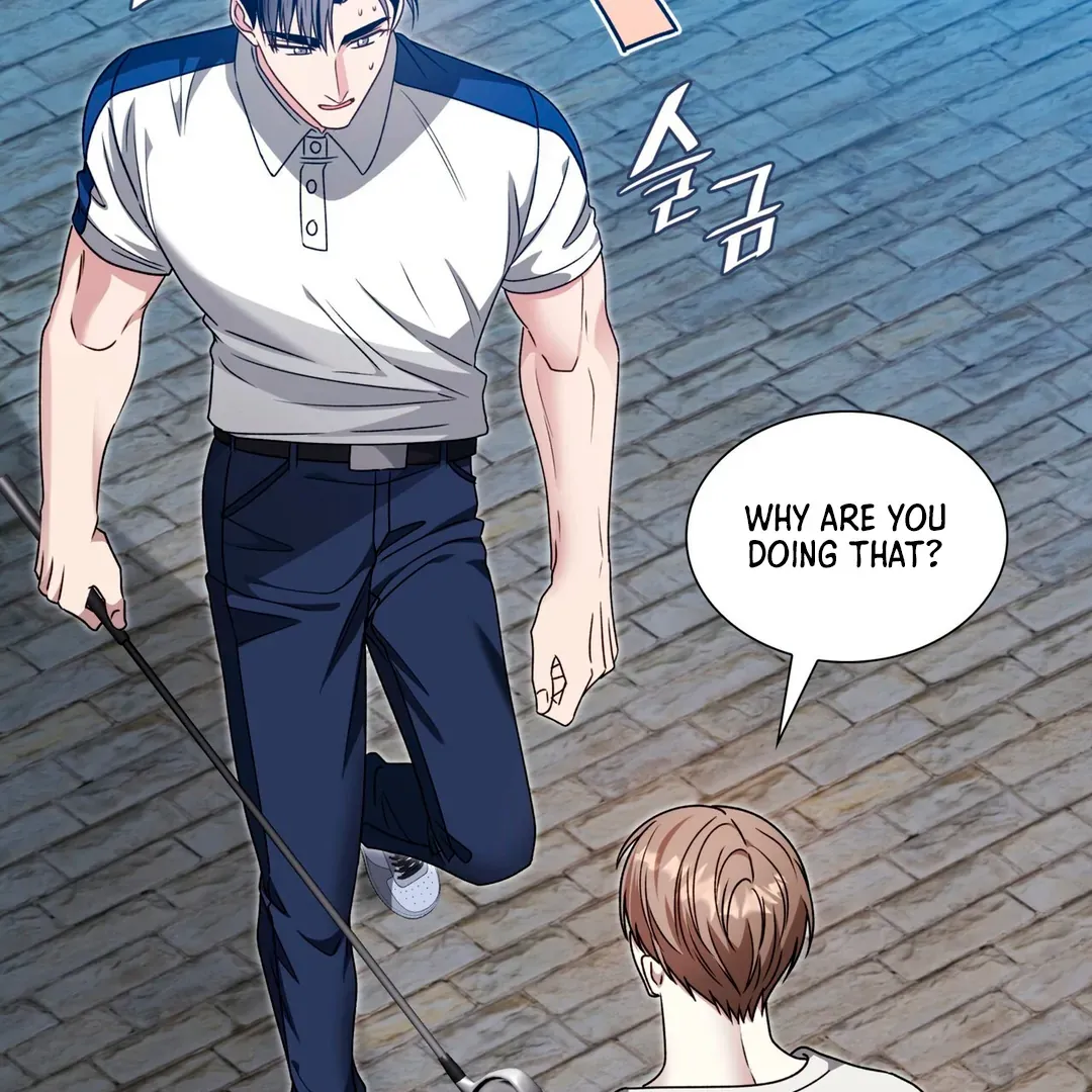 Read Expiration Date chapter 26 image 32 on Lezhin