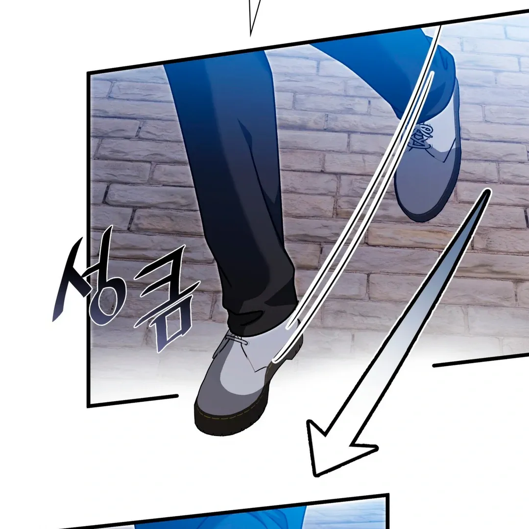 Read Expiration Date chapter 26 image 38 on Lezhin