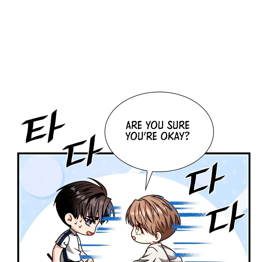 Read Expiration Date chapter 26 image 40 on Lezhin
