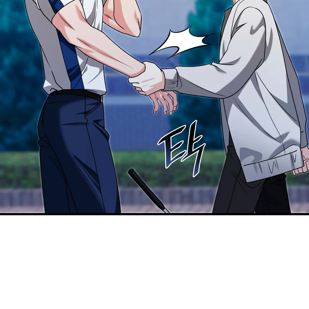Read Expiration Date chapter 26 image 48 on Lezhin