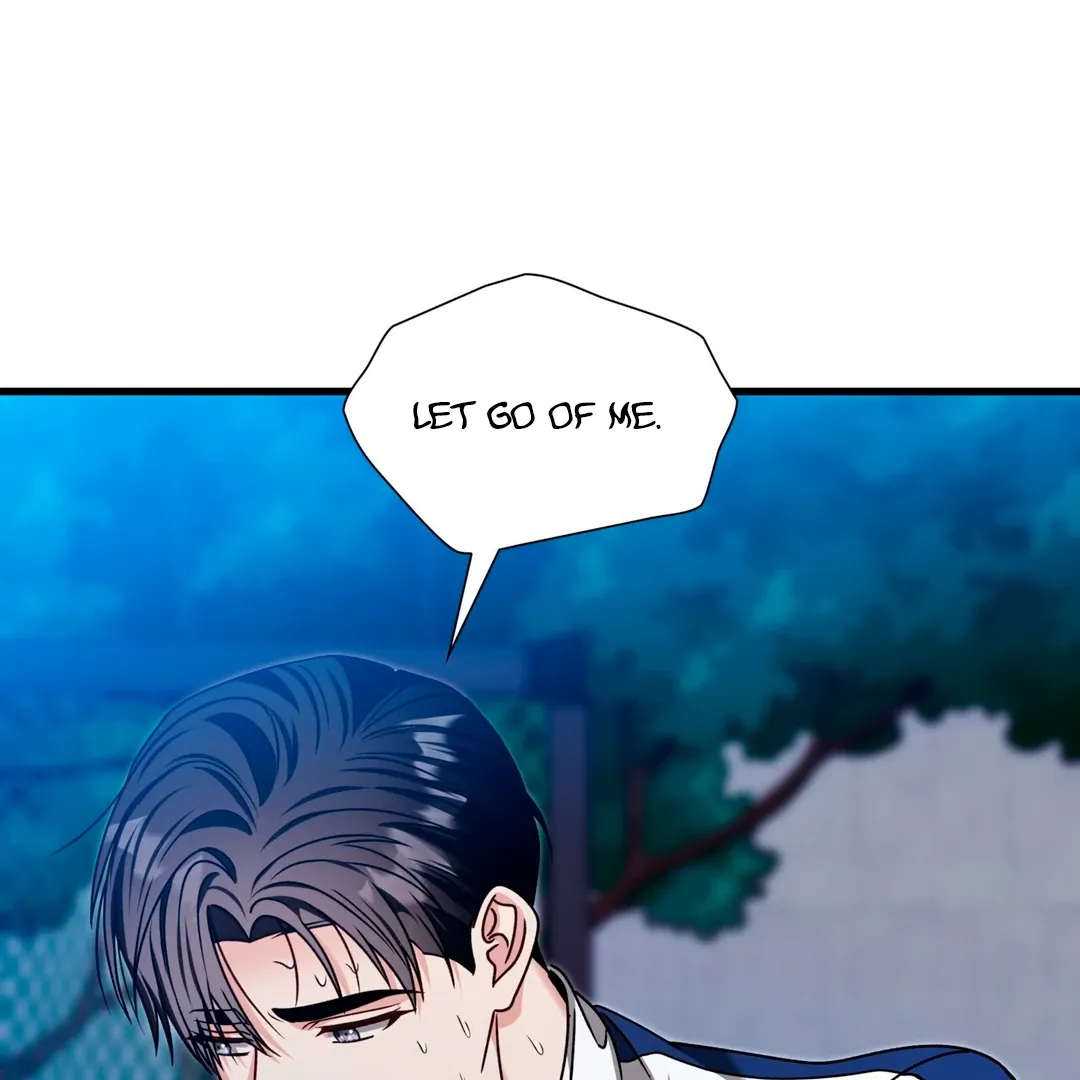 Read Expiration Date chapter 26 image 49 on Lezhin