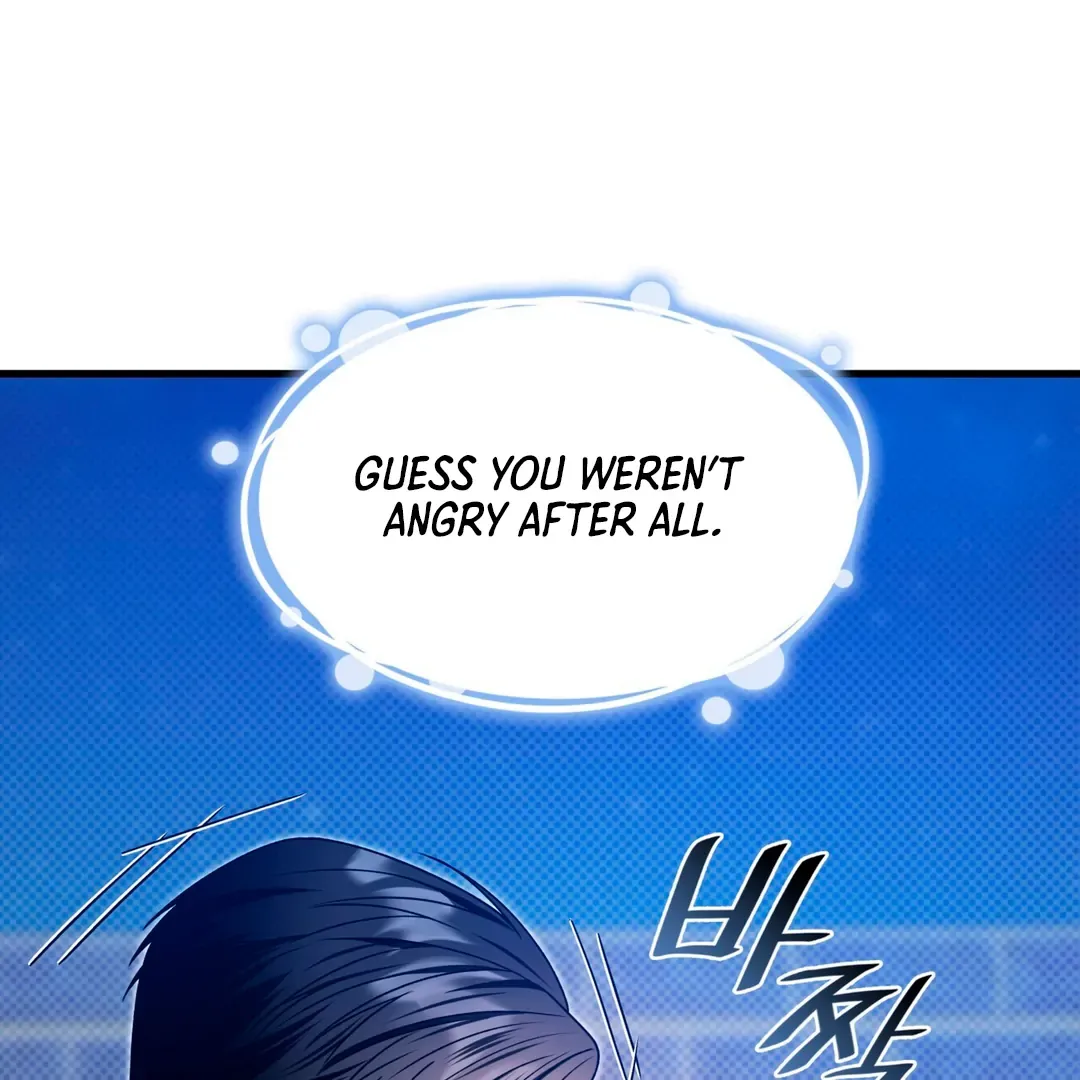 Read Expiration Date chapter 26 image 64 on Lezhin