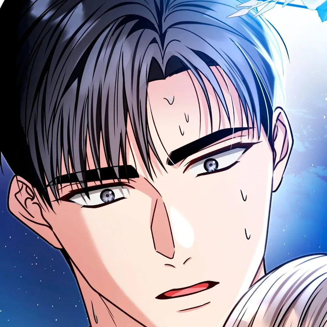 Read Expiration Date chapter 26 image 70 on Lezhin