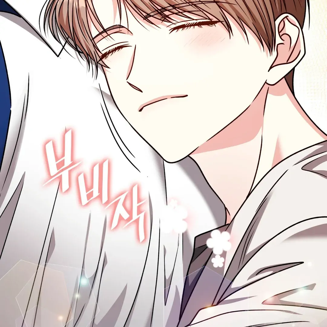 Read Expiration Date chapter 26 image 76 on Lezhin
