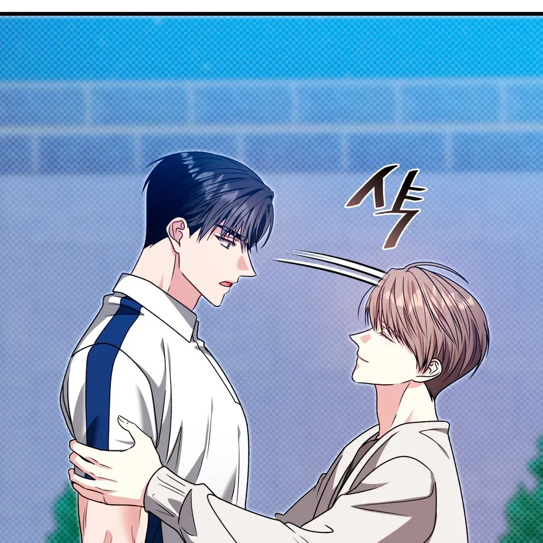 Read Expiration Date chapter 26 image 78 on Lezhin