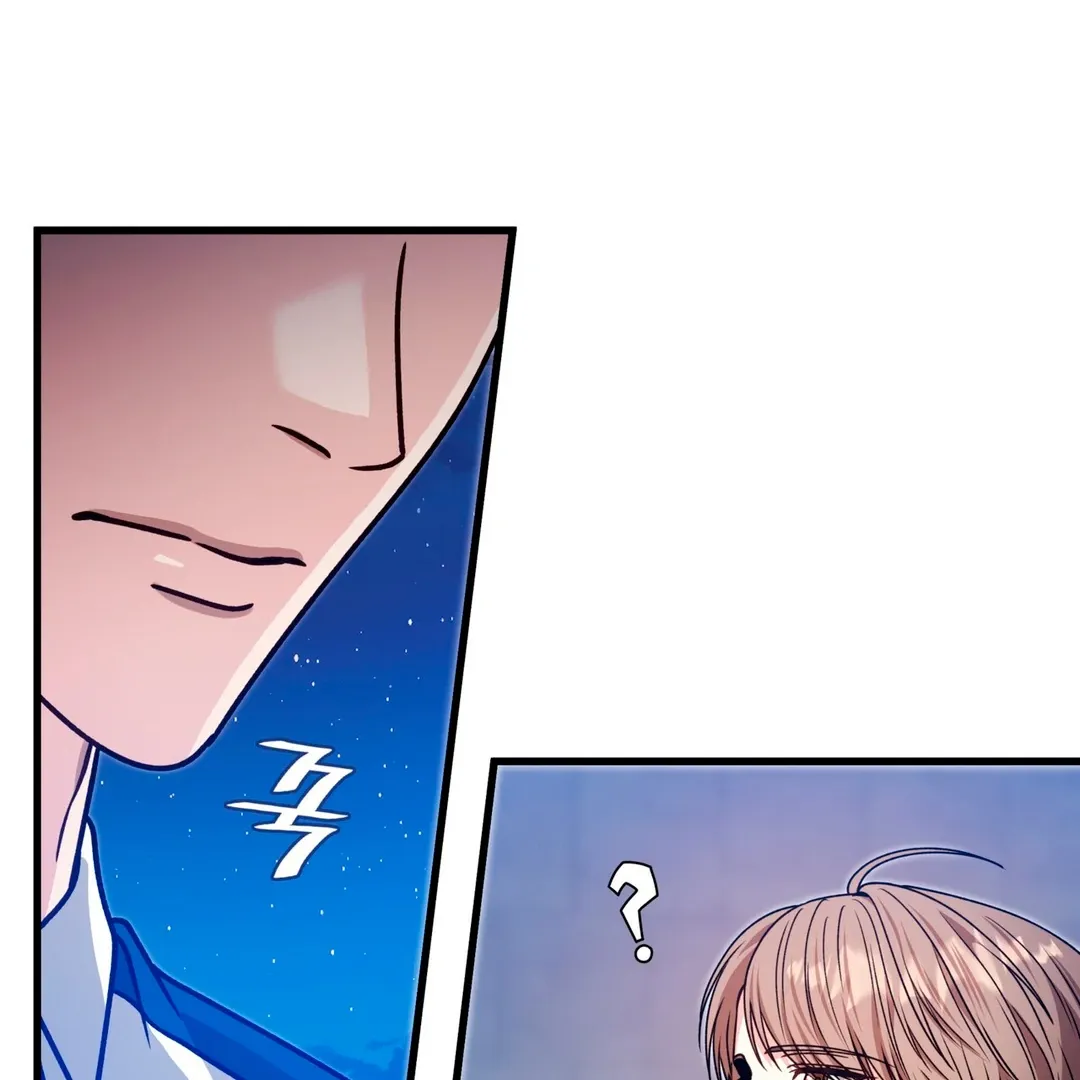 Read Expiration Date chapter 26 image 82 on Lezhin