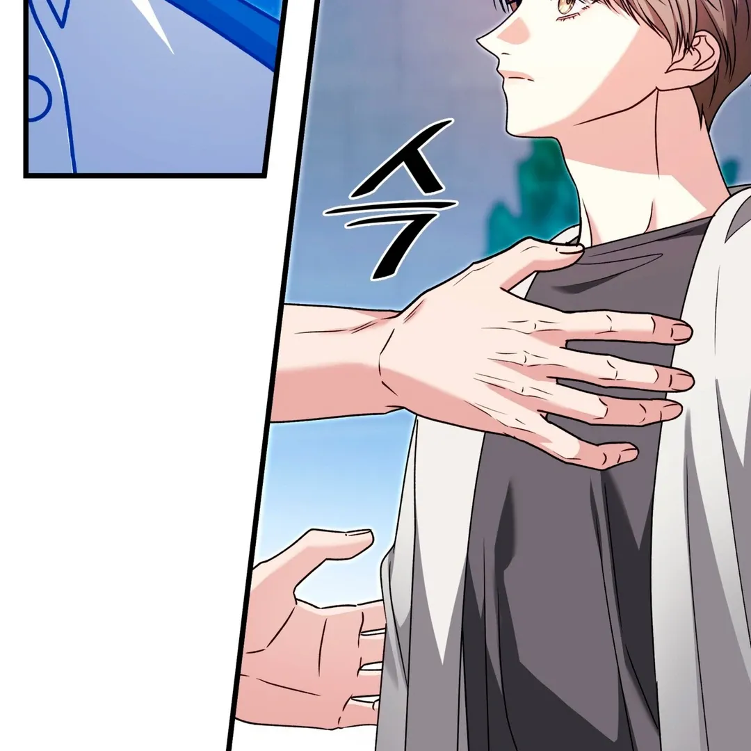 Read Expiration Date chapter 26 image 83 on Lezhin