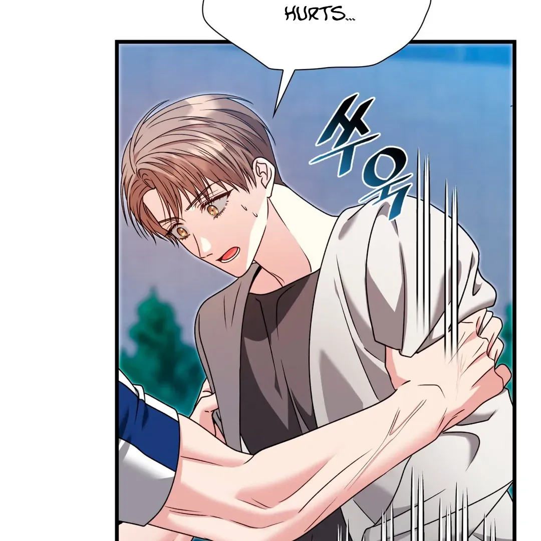Read Expiration Date chapter 26 image 85 on Lezhin