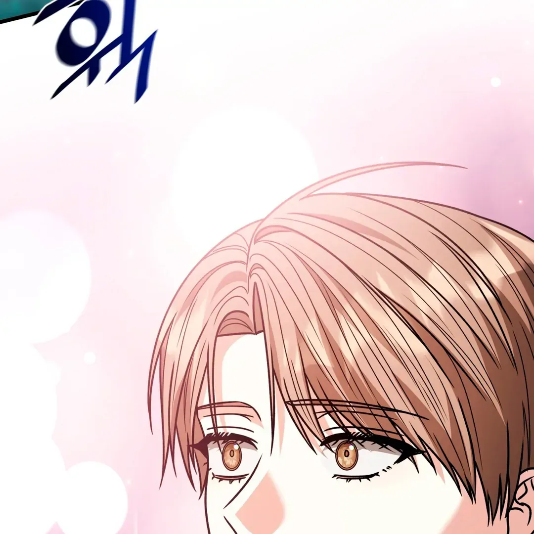 Read Expiration Date chapter 26 image 9 on Lezhin
