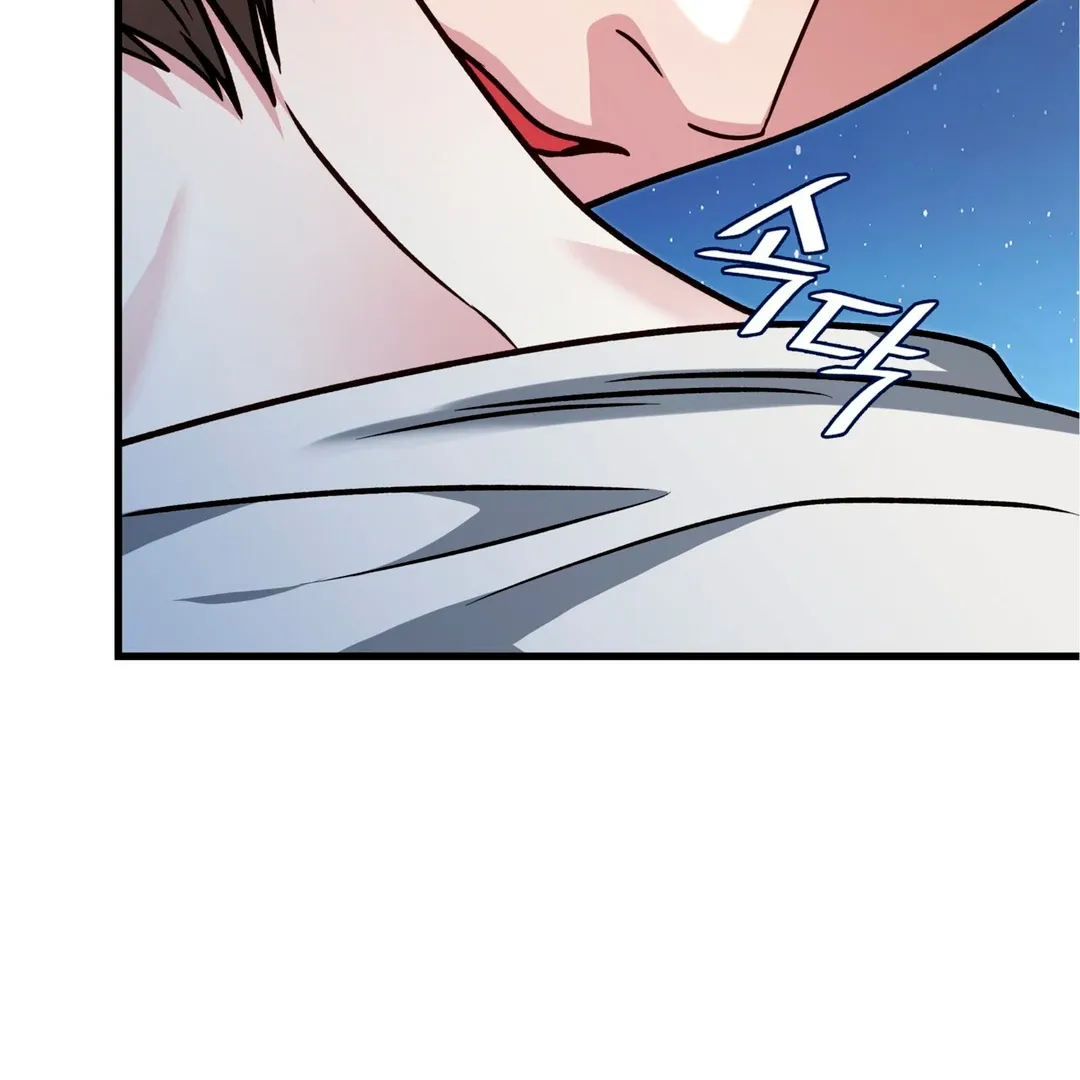 Read Expiration Date chapter 26 image 92 on Lezhin