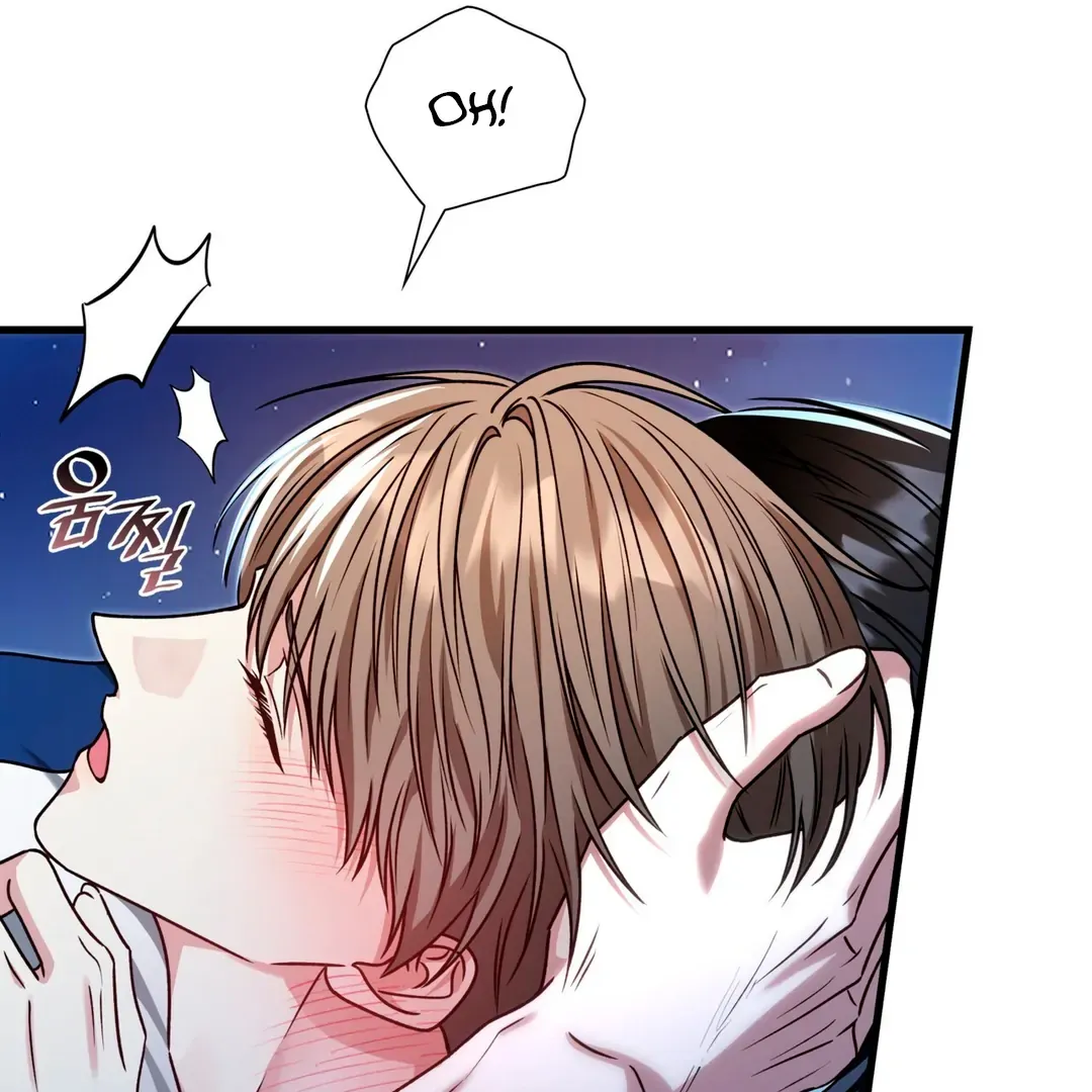 Read Expiration Date chapter 26 image 96 on Lezhin