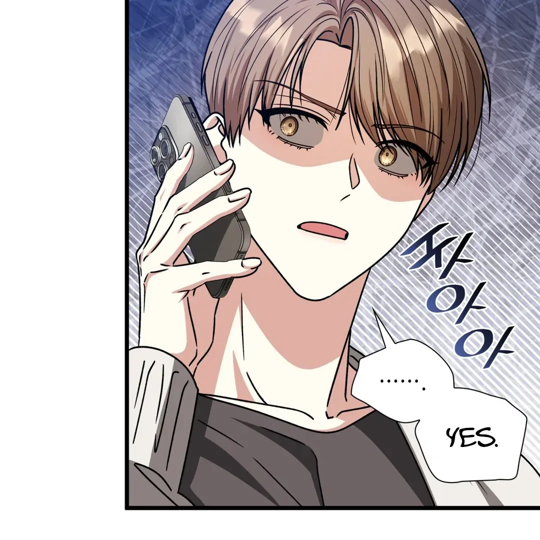 Read Expiration Date chapter 27 image 101 on Lezhin