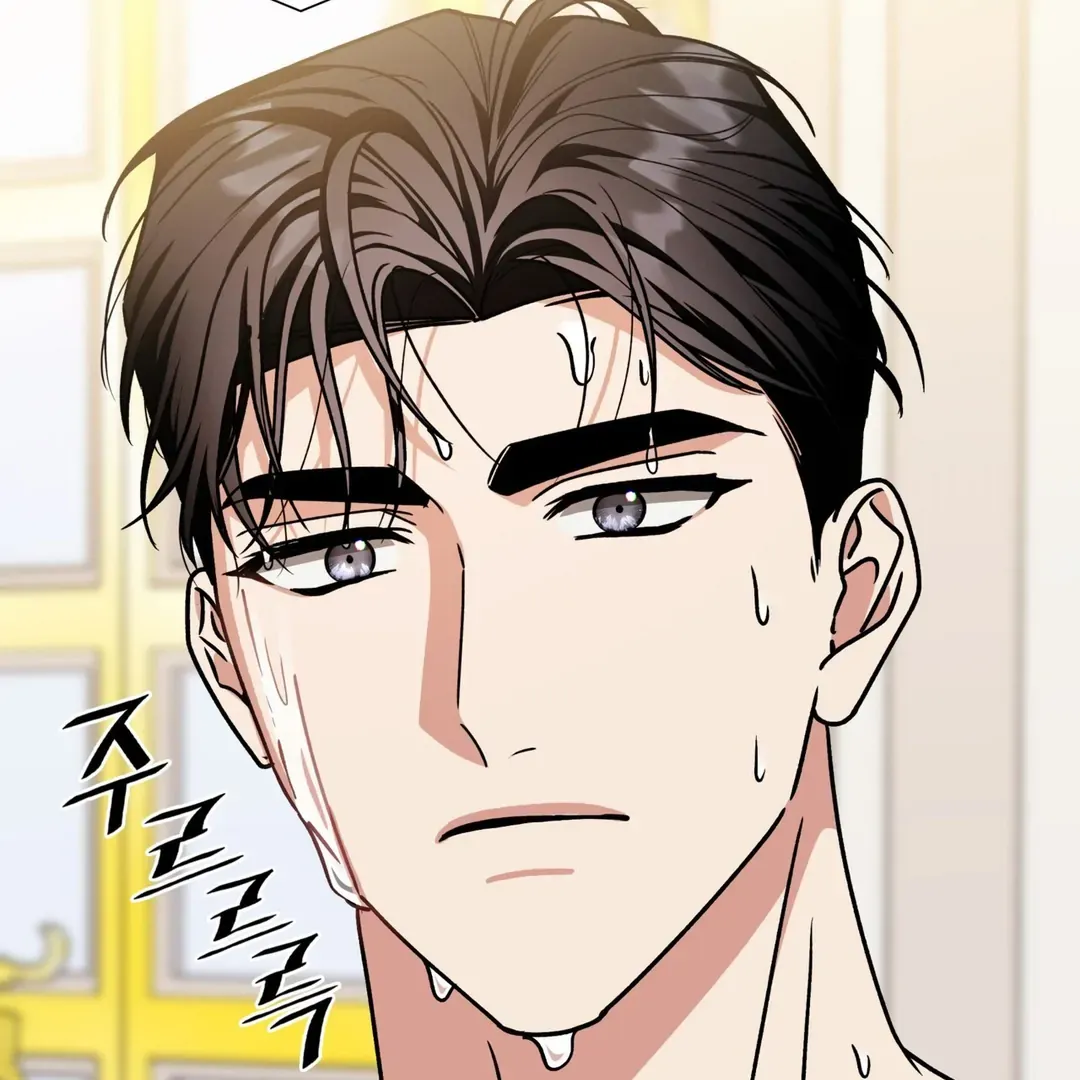 Read Expiration Date chapter 27 image 103 on Lezhin