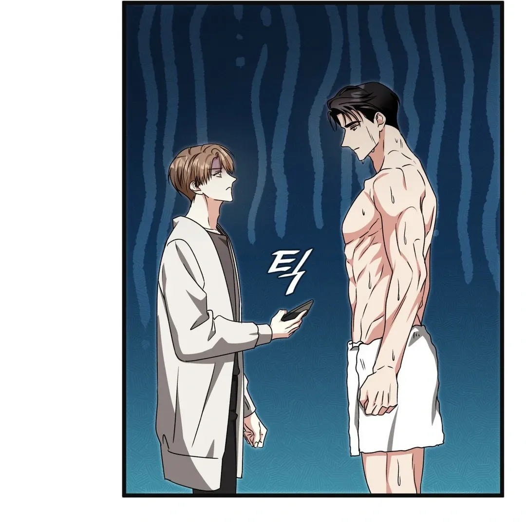 Read Expiration Date chapter 27 image 111 on Lezhin