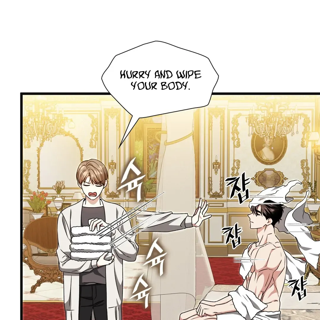 Read Expiration Date chapter 27 image 116 on Lezhin