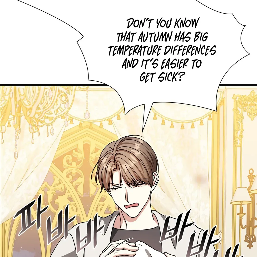 Read Expiration Date chapter 27 image 118 on Lezhin