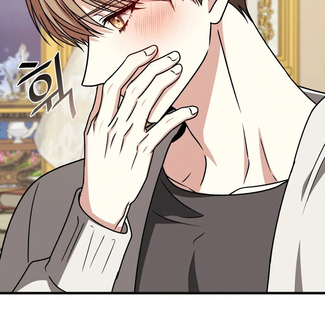 Read Expiration Date chapter 27 image 131 on Lezhin
