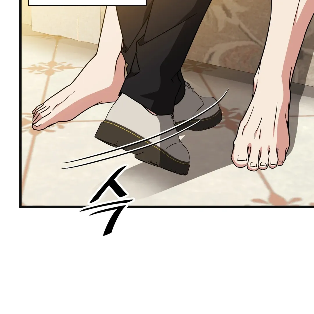 Read Expiration Date chapter 27 image 133 on Lezhin