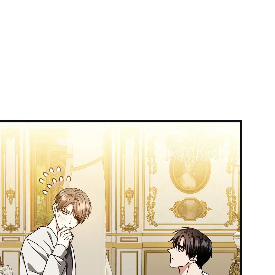 Read Expiration Date chapter 27 image 134 on Lezhin