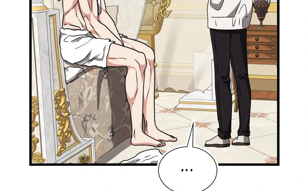 Read Expiration Date chapter 27 image 164 on Lezhin
