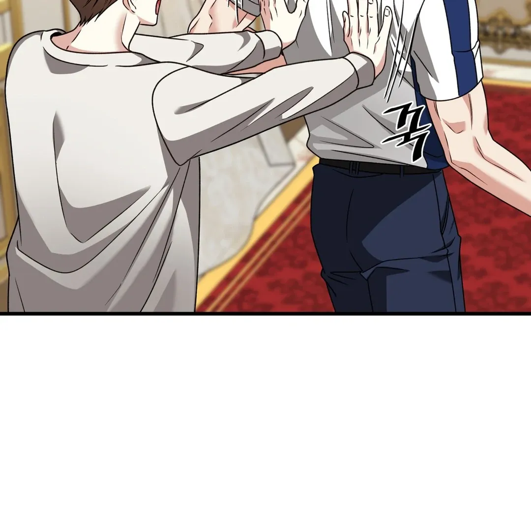 Read Expiration Date chapter 27 image 2 on Lezhin