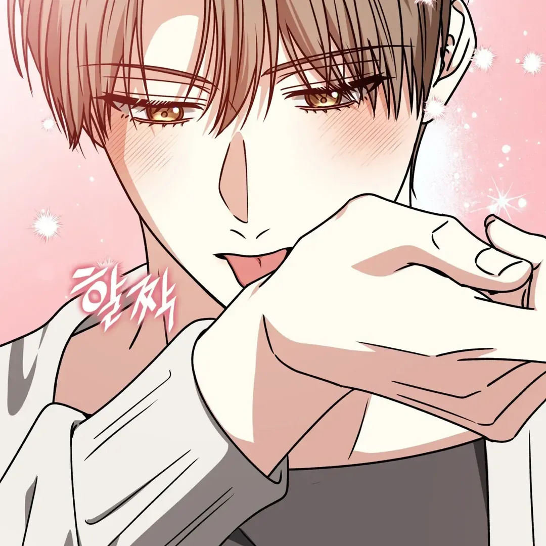Read Expiration Date chapter 27 image 29 on Lezhin