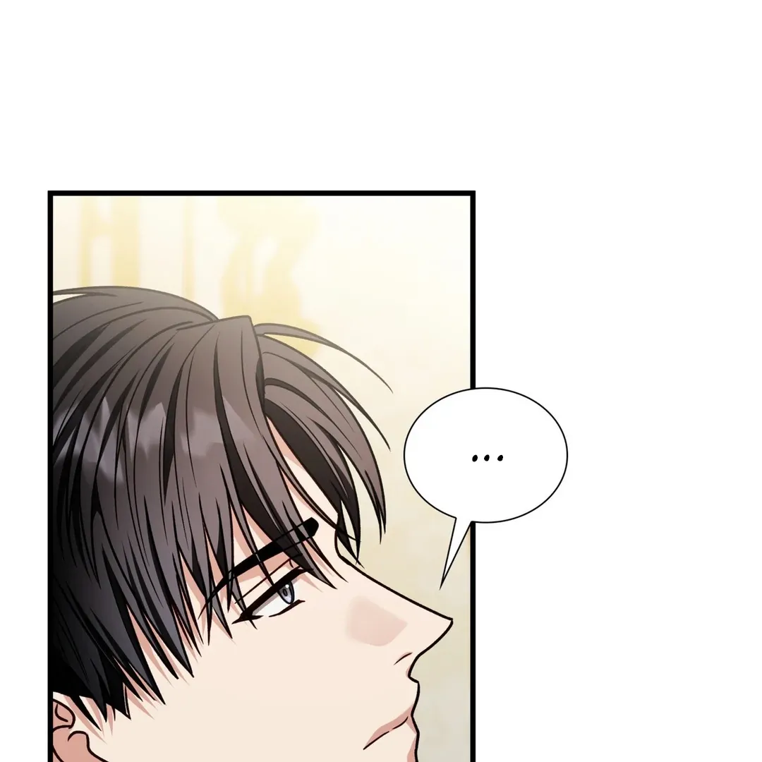 Read Expiration Date chapter 27 image 3 on Lezhin