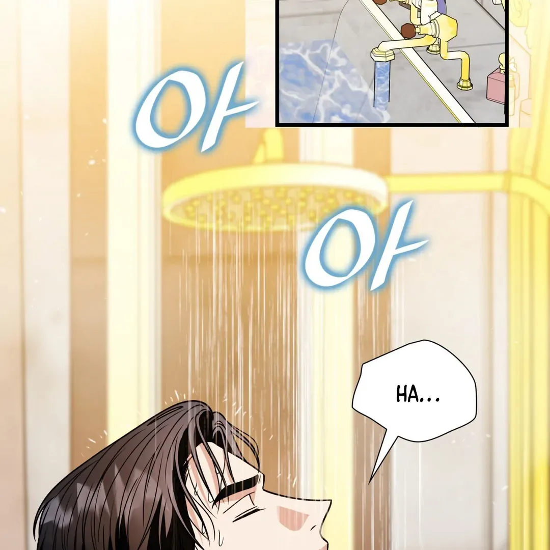 Read Expiration Date chapter 27 image 34 on Lezhin