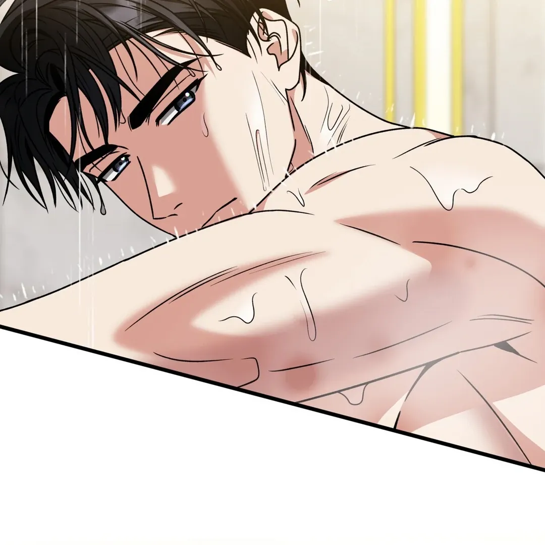Read Expiration Date chapter 27 image 45 on Lezhin
