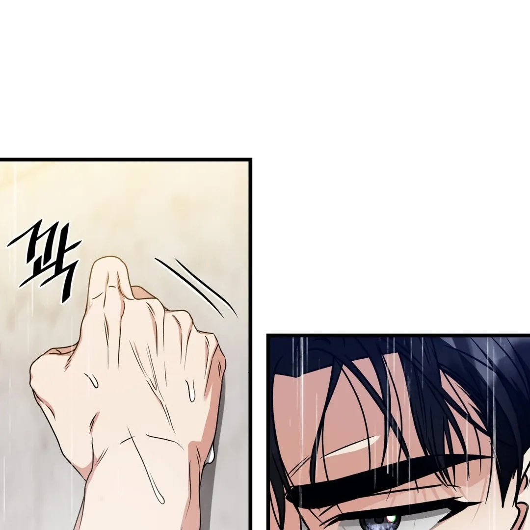 Read Expiration Date chapter 27 image 49 on Lezhin