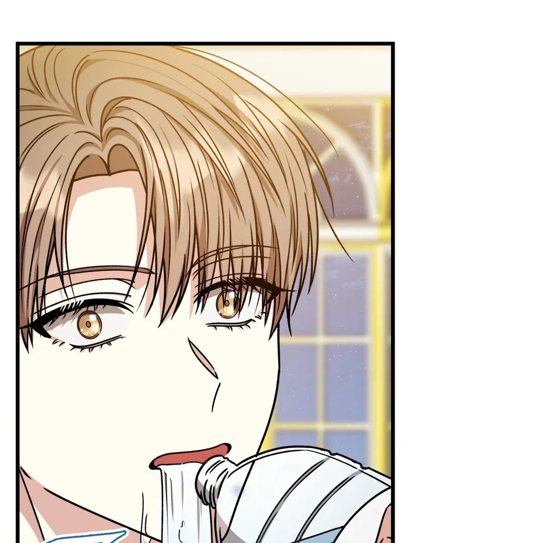 Read Expiration Date chapter 27 image 61 on Lezhin