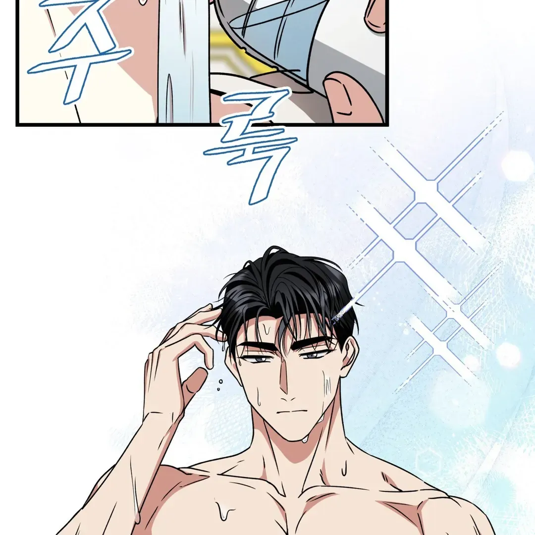 Read Expiration Date chapter 27 image 62 on Lezhin