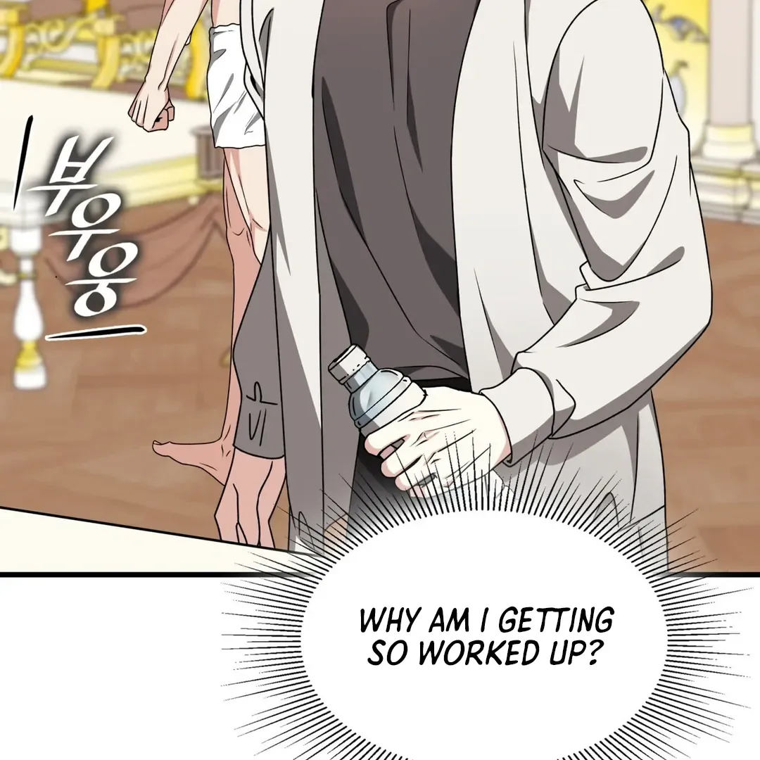 Read Expiration Date chapter 27 image 71 on Lezhin