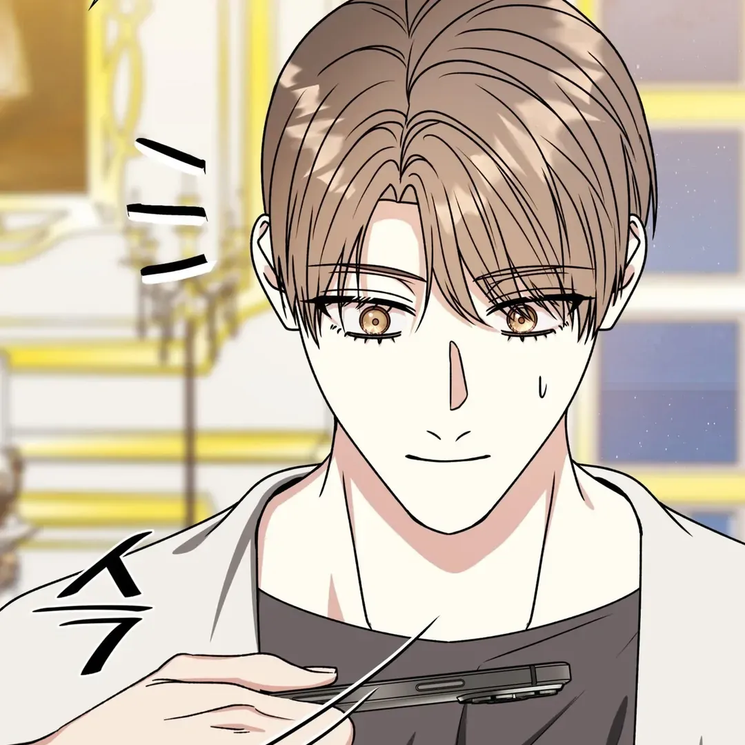Read Expiration Date chapter 27 image 73 on Lezhin