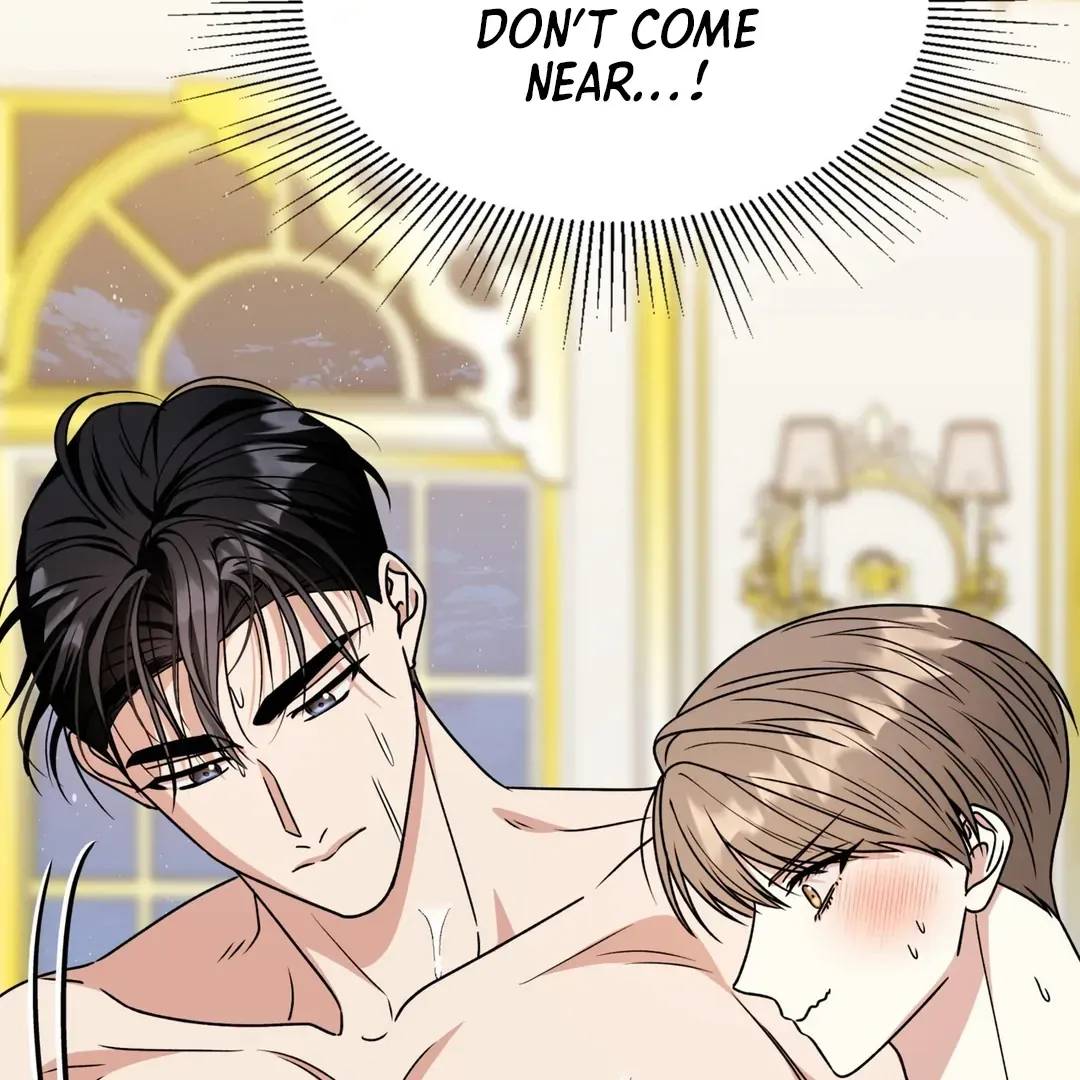 Read Expiration Date chapter 27 image 75 on Lezhin
