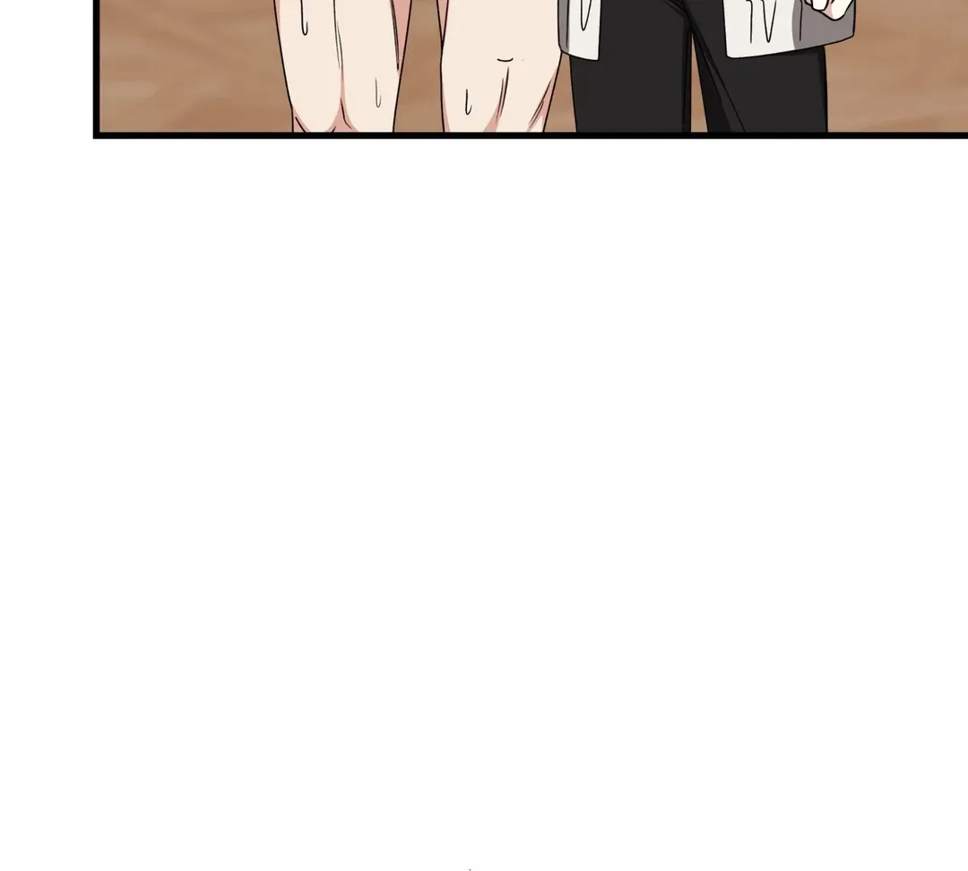 Read Expiration Date chapter 27 image 82 on Lezhin