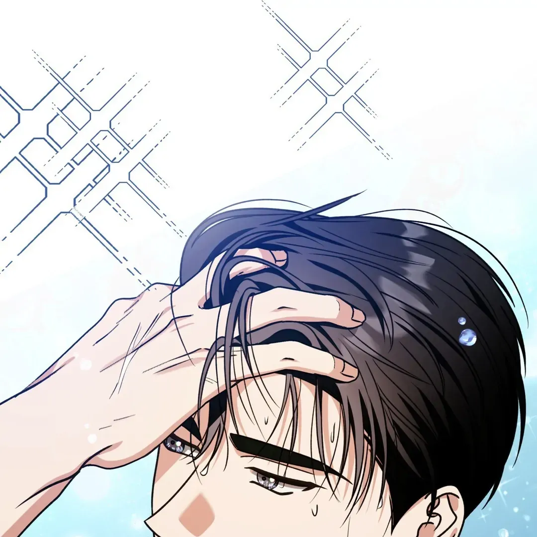 Read Expiration Date chapter 27 image 83 on Lezhin