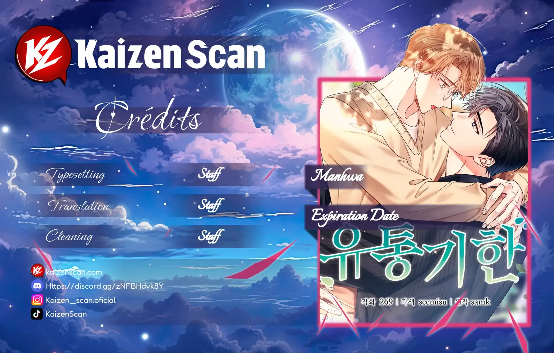 Read Expiration Date chapter 28 image 1 on Lezhin