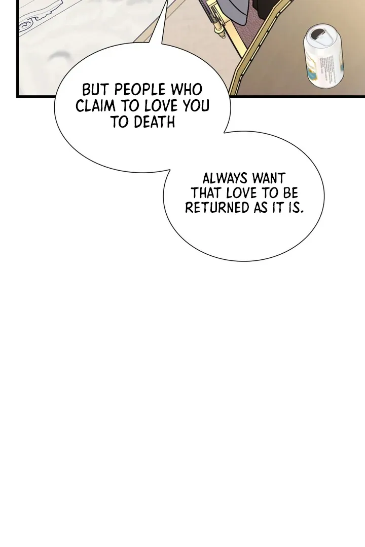 Read Expiration Date chapter 28 image 104 on Lezhin