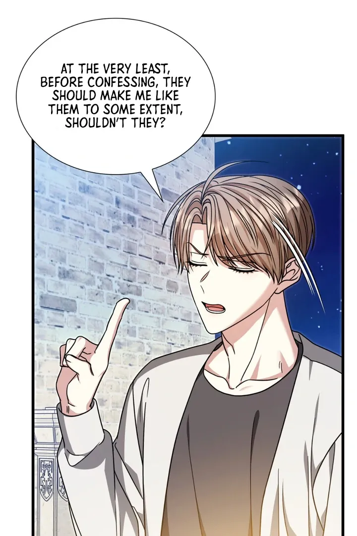 Read Expiration Date chapter 28 image 105 on Lezhin