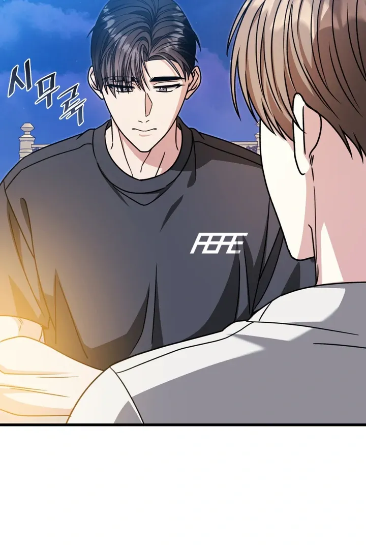 Read Expiration Date chapter 28 image 107 on Lezhin