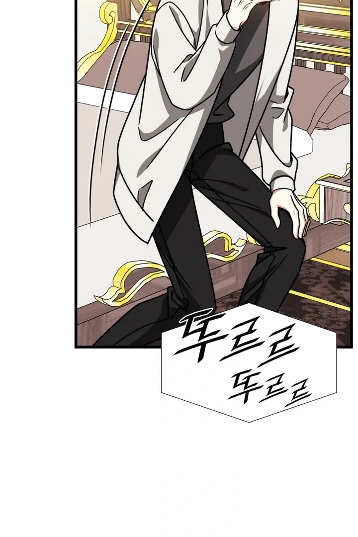 Read Expiration Date chapter 28 image 11 on Lezhin