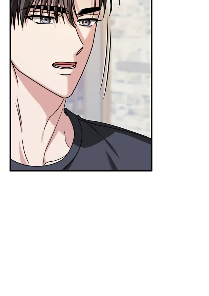 Read Expiration Date chapter 28 image 110 on Lezhin