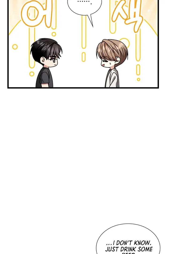 Read Expiration Date chapter 28 image 112 on Lezhin