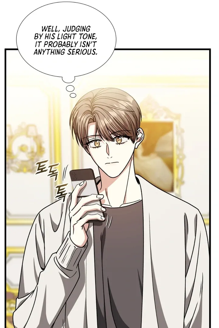 Read Expiration Date chapter 28 image 16 on Lezhin