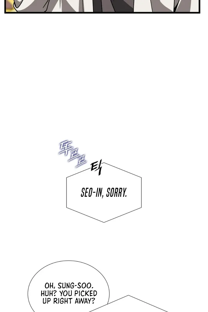 Read Expiration Date chapter 28 image 17 on Lezhin