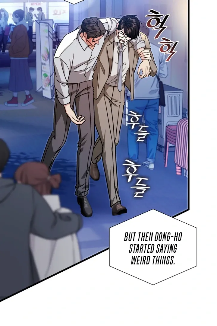 Read Expiration Date chapter 28 image 21 on Lezhin